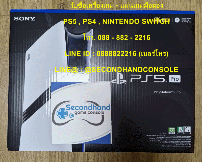 รับซื้อnintendo switch 2 , รับซื้อnintendo switch , รับซื้อps5 , รับซื้อps4 , รับซื้อsteam deck , รับซื้อasus rog ally